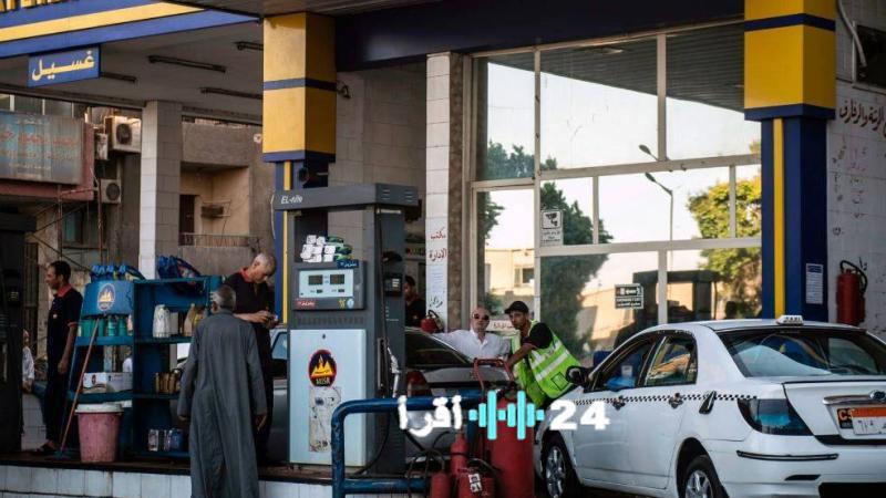 استقرار أسعار البنزين والسولار والغاز الطبيعي في مصر اليوم الاثنين 5 يناير 2026