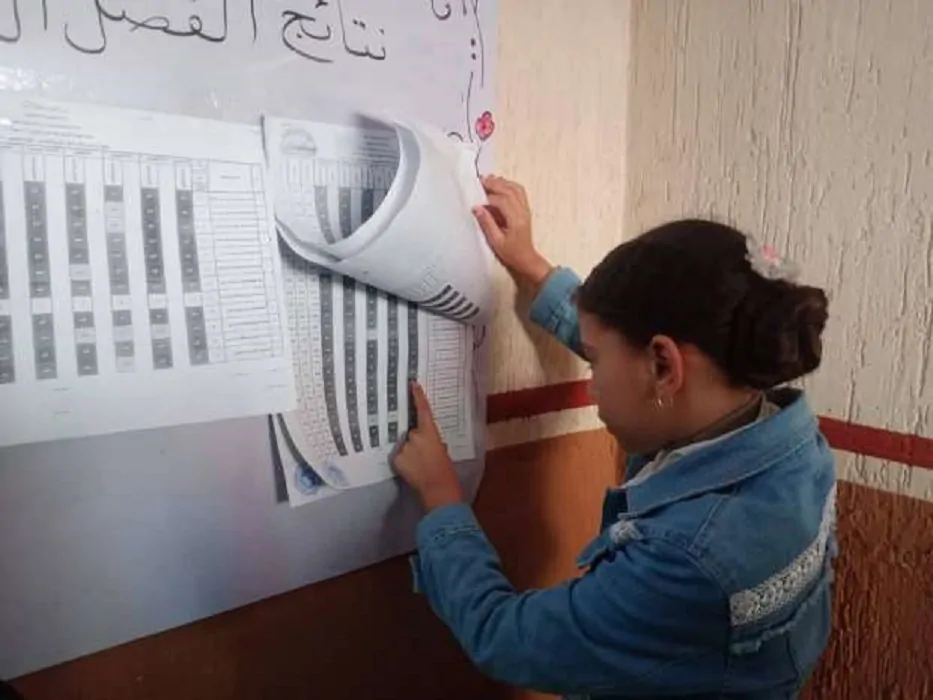 نتائج الصف الثالث الابتدائي الترم الأول برقم الجلوس بالمدارس والبوابة التعليمية موعد الإعلان المرتقب