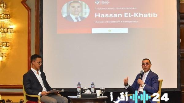 «تعرف على فرص الاستثمار ومناخ الأعمال في مصر من خلال مداخل جامعة هارفارد»