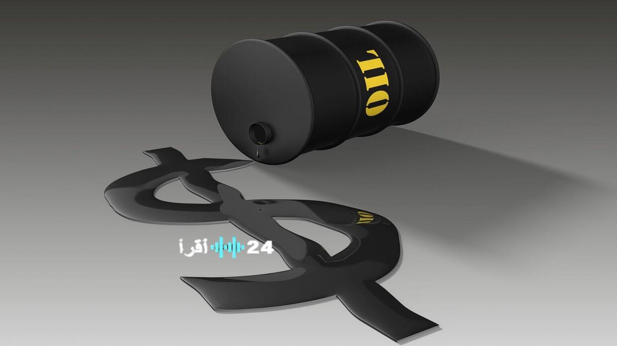 «تحذيرٌ روسيٌّ يثير تساؤلات حول استقرار أسواق الطاقة العالمية» موسكو تدق ناقوس الخطر: فجوة استثمارية حرجة تهدد مستقبل إمدادات النفط العالمية