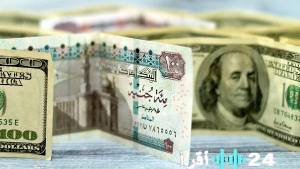 «ارتفاع الدولار مقابل العملات الأخرى في 12 يناير 2026»