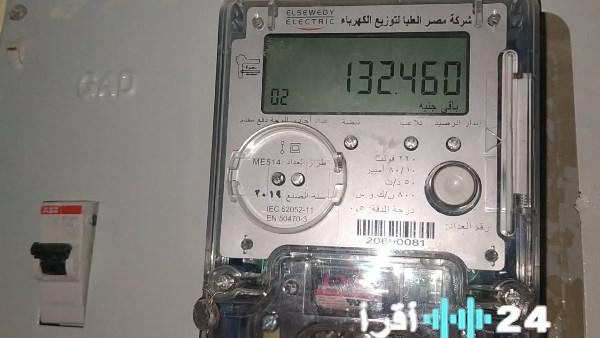 دليلك الكامل لأسعار شرائح الكهرباء المنزلية والتجارية