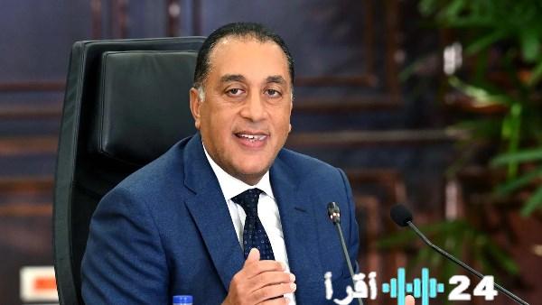 زيادة مرتبات موظفي الحكومة في عام 2026 حسب الموعد المحدد