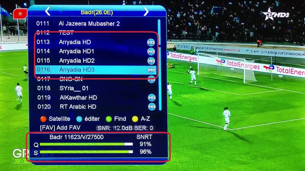 تردد قناة المغربية الرياضية 2026 Arryadia TNT لمشاهدة نهائي أمم أفريقيا بجودة HD عبر عرب سات ونايل سات