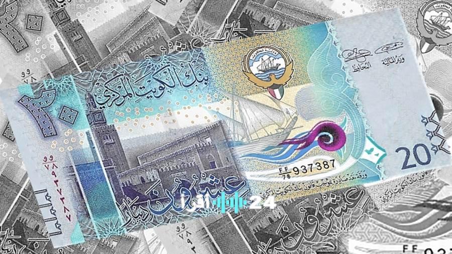 «تحديث اقتصادي عاجل» سعر الدينار الكويتي ليوم الأربعاء 28 يناير 2026 كشف حصري لأسعار البنوك