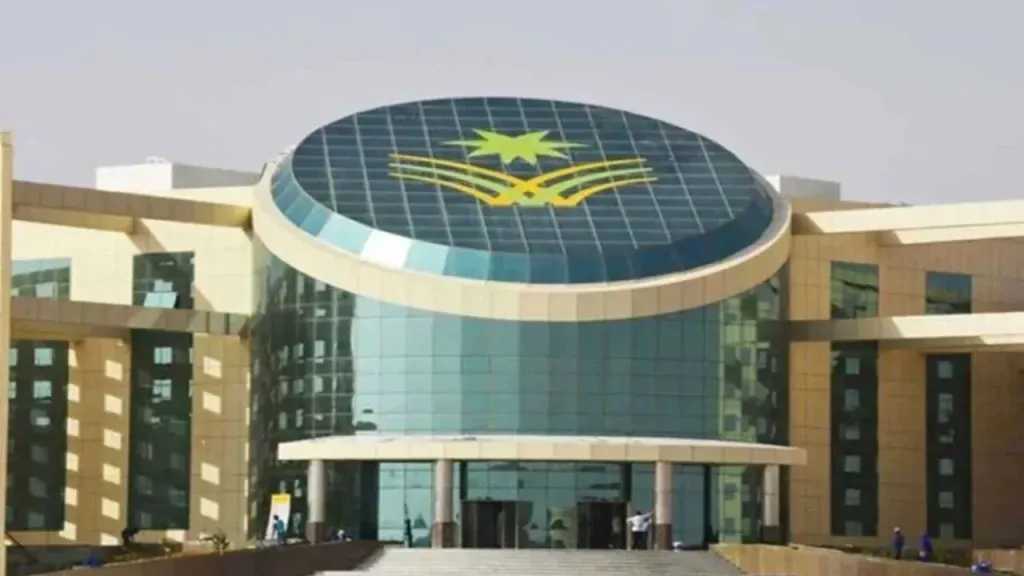 جامعة نجران تعلن بدء التقديم على وظائف شاغرة لحملة الماجستير والدكتوراه