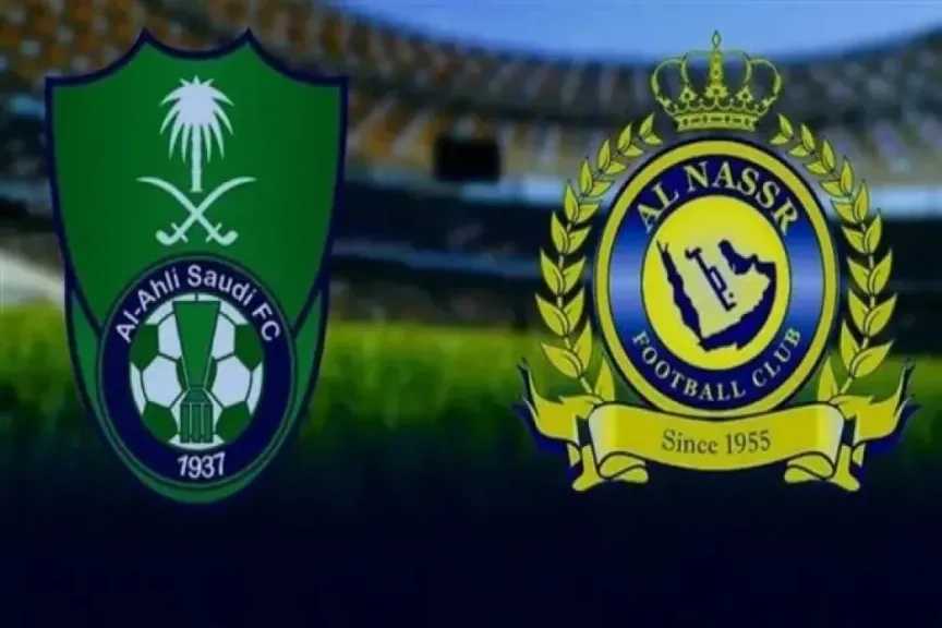 الأهلي والنصر صراع القمة في دوري روشن موعد قلب الموازين