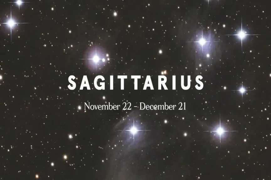 برج القوس دليل المغامرة الواعية بين الطموح والواقعية