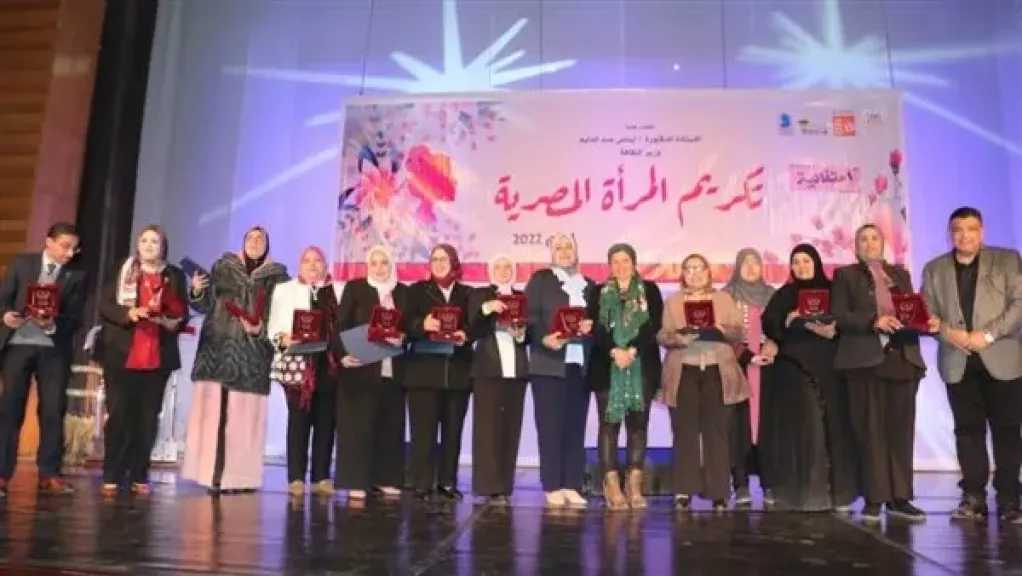 هل والدتك هي الأفضل؟ غداً 4 يناير فرصة لتكريمها والاعتراف بجميلها