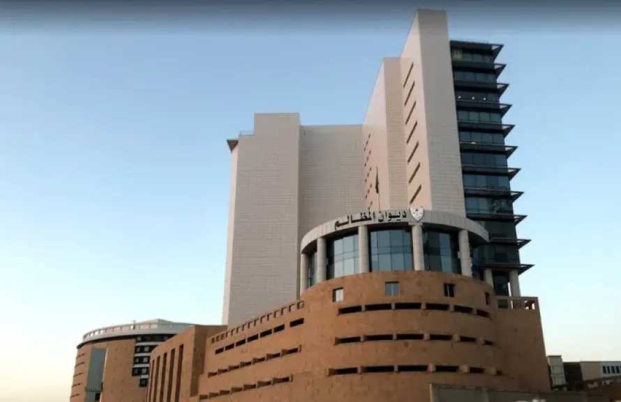 تدريب ديوان المظالم فرصة مهنية بانتظارك الموعد النهائي 11 يناير 2026