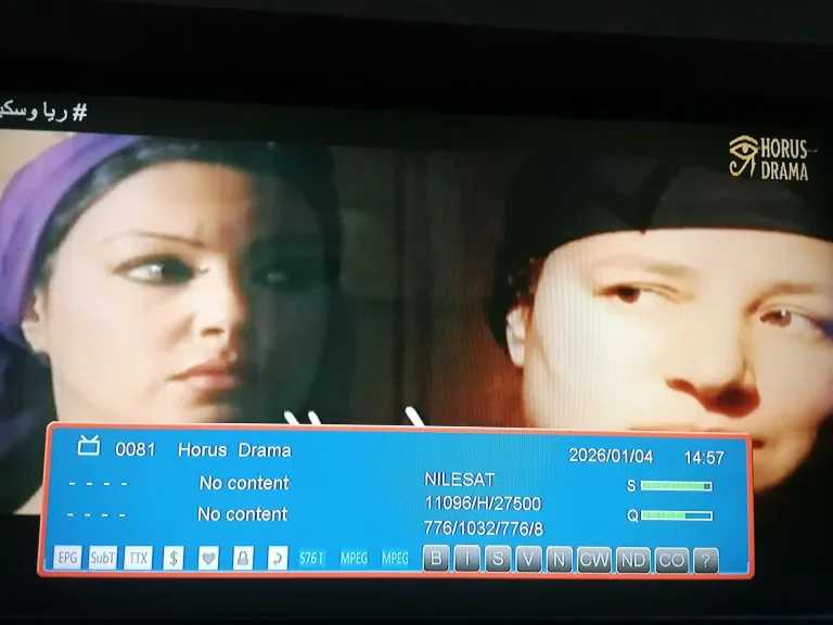 لا تفوت عودة ريا وسكينة شاهد المسلسل الأيقوني على تردد حورس دراما