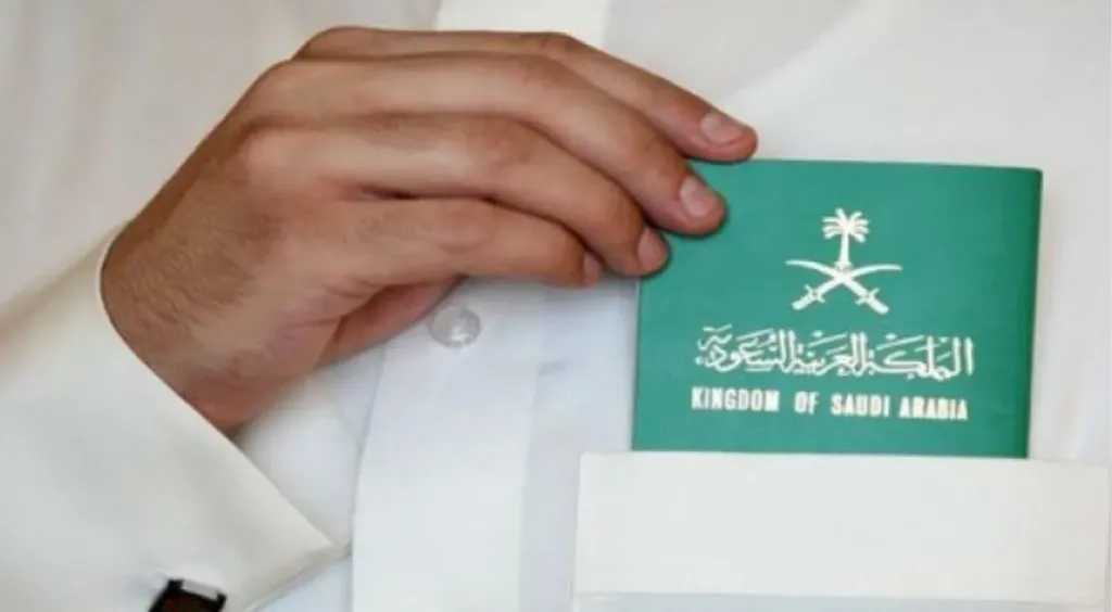 تجديد الإقامة السعودية إلكترونياً عبر أبشر الشروط والخطوات كاملة