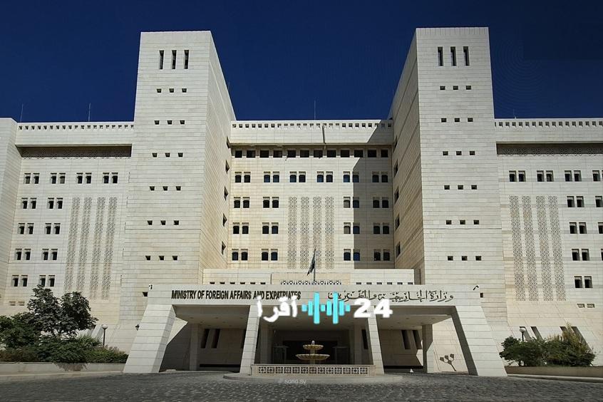 «نحو تعزيز الشراكة الإقليمية» سوريا تؤكد دعمها للحكومة الشرعية في اليمن وتقف إلى جانب السعودية والإمارات