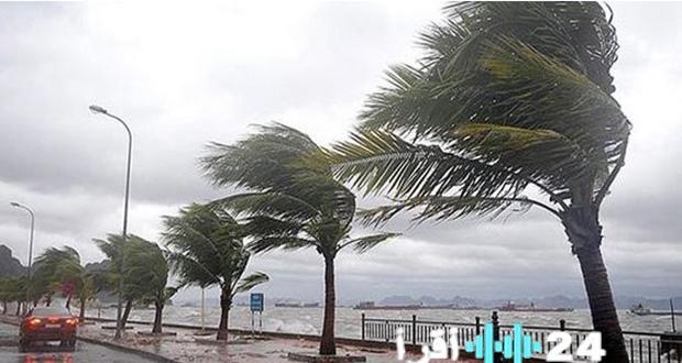 تعليق الدراسة في إنزكان أيت ملول وإقليم اشتوكة أيت باها بسبب الظروف الجوية السيئة