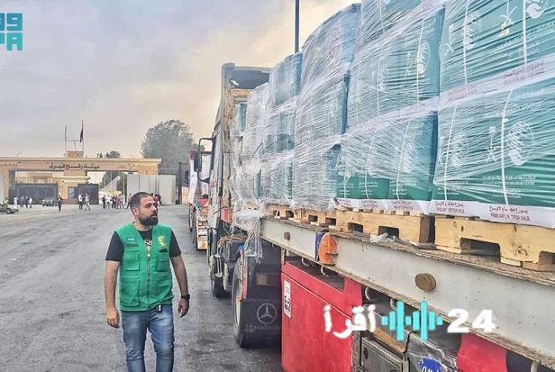 وصول الطائرة الإغاثية السعودية رقم 78 إلى مطار العريش لدعم غزة