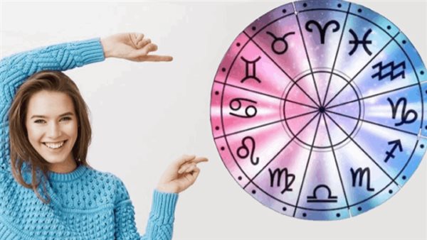 حظك اليوم وتوقعات الأبراج الخميس 22 يناير في مجالات الصحة والمهنة والعاطفة