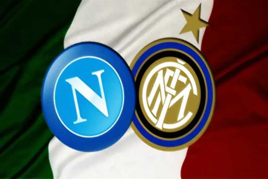 شاهد الشوط الأول إنتر ميلان ونابولي بث مباشر لحظة بلحظة بدون تقطيع