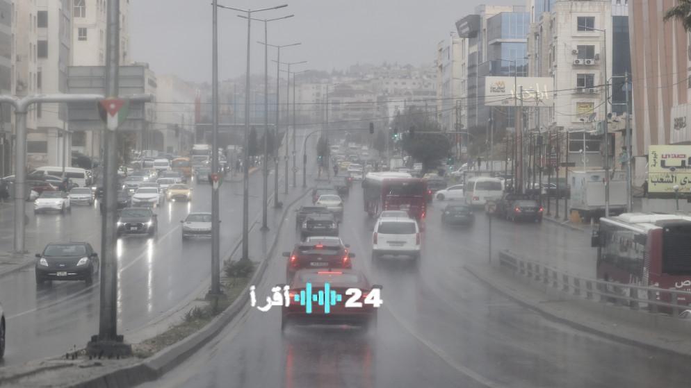 طقس بارد نسبيًا يوم الأحد يسبق منخفضًا جويًا عصر الاثنين