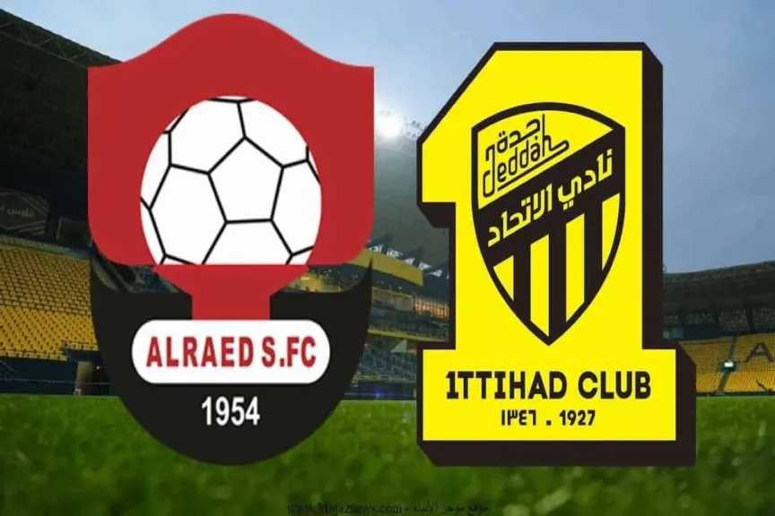 قمة نارية بالدوري السعودي موعد مواجهة الاتحاد وضمك المنتظرة اليوم