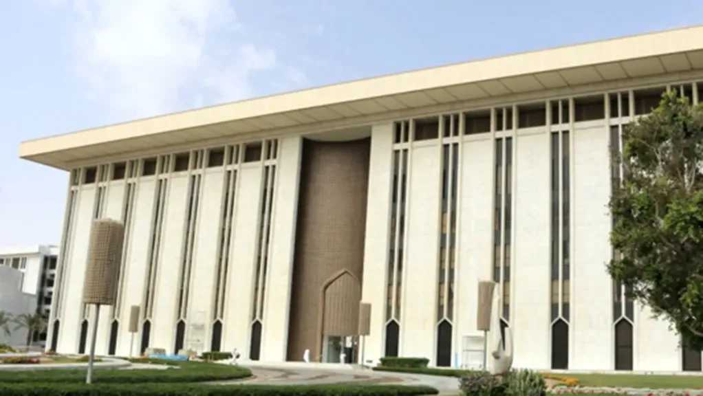 البنك المركزي السعودي يشرح حقوق العملاء عند سداد قروض شركات التمويل مبكرًا