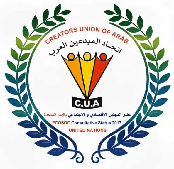 الاتحاد الدولي للاتصالات يعلن عن منصة IPV العالمية لحماية الملكية الفكرية ضمن تقرير WSIS+20 الختامي