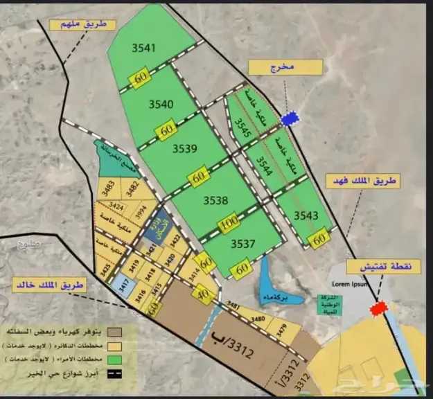 سعر مخطط الخير بالرياض ينخفض إلى ما دون 3200 ريال