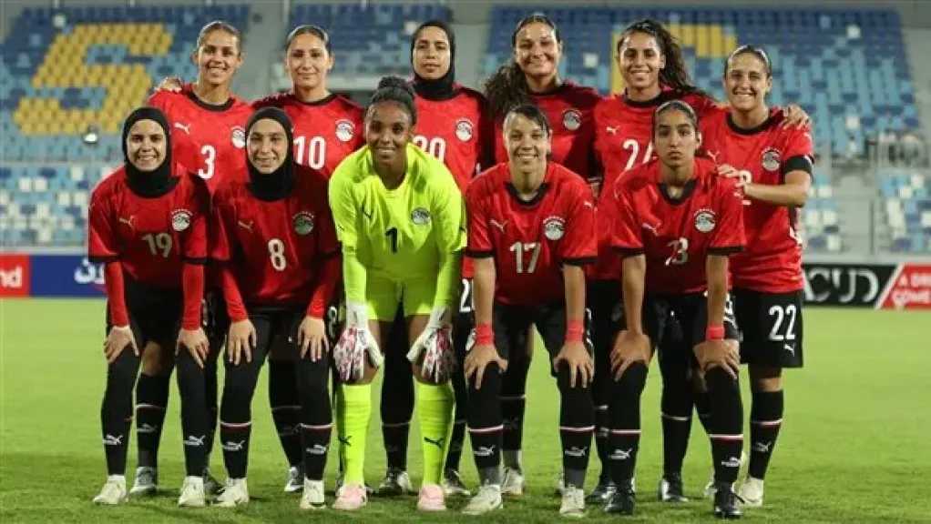 مصر في مجموعة نارية بأمم إفريقيا للسيدات تصطدم بنيجيريا وزامبيا