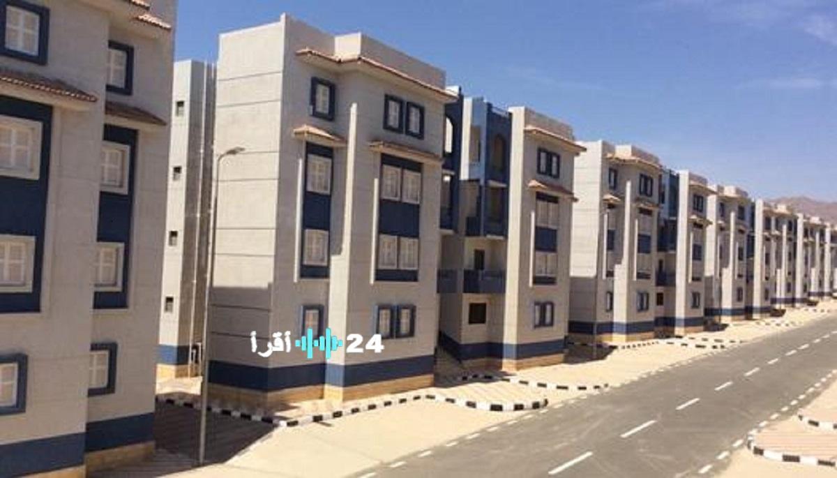 «تحقيق السكن البديل: 3 شروط رئيسية لمستأجري الإيجار القديم»