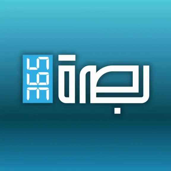 تردد البصرة 365 العراقية 2026 نايل سات بأعلى جودة اتش دي HD