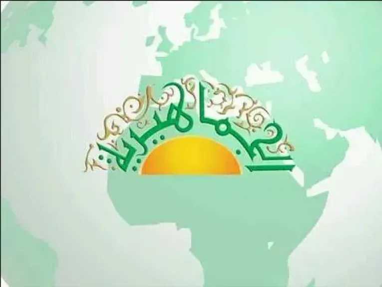 شاهد جميع المسلسلات مجانًا.. تردد قناة ليبيا الجماهيرية الجديدة على نايل سات 2026