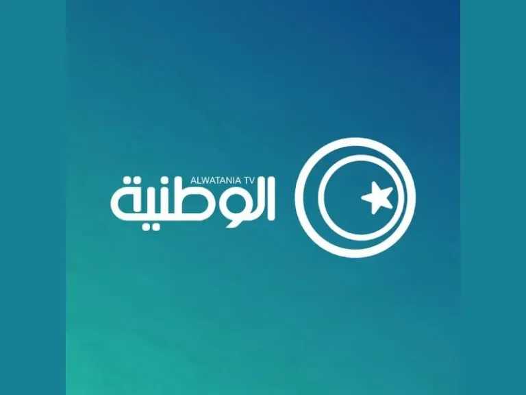 تردد قناة ليبيا الوطنية الجديدة مسلسلات على نايل سات وهوت بيرد 2026