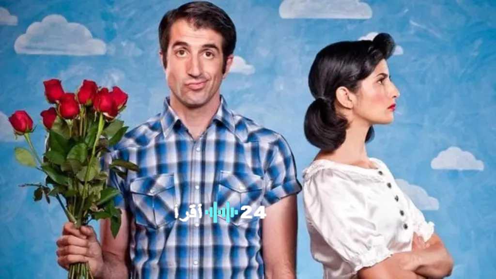 دراسة صادمة العزوبية قد تضر بصحتك بعد عمر محدد