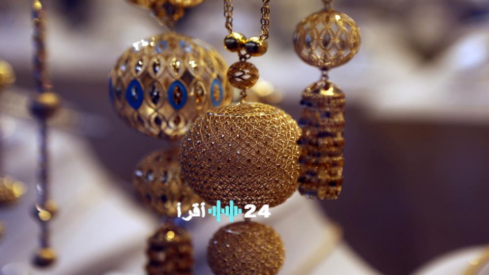 سعر الذهب يسجل ارتفاعًا تاريخيًا ويجتاز حاجز 4900 دولار لأول مرة