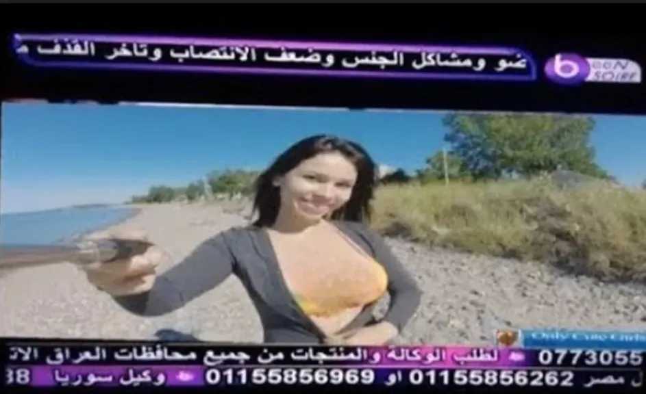 تردد قناة bein soiree الجديد 2026 على النايل سات بجودة HD