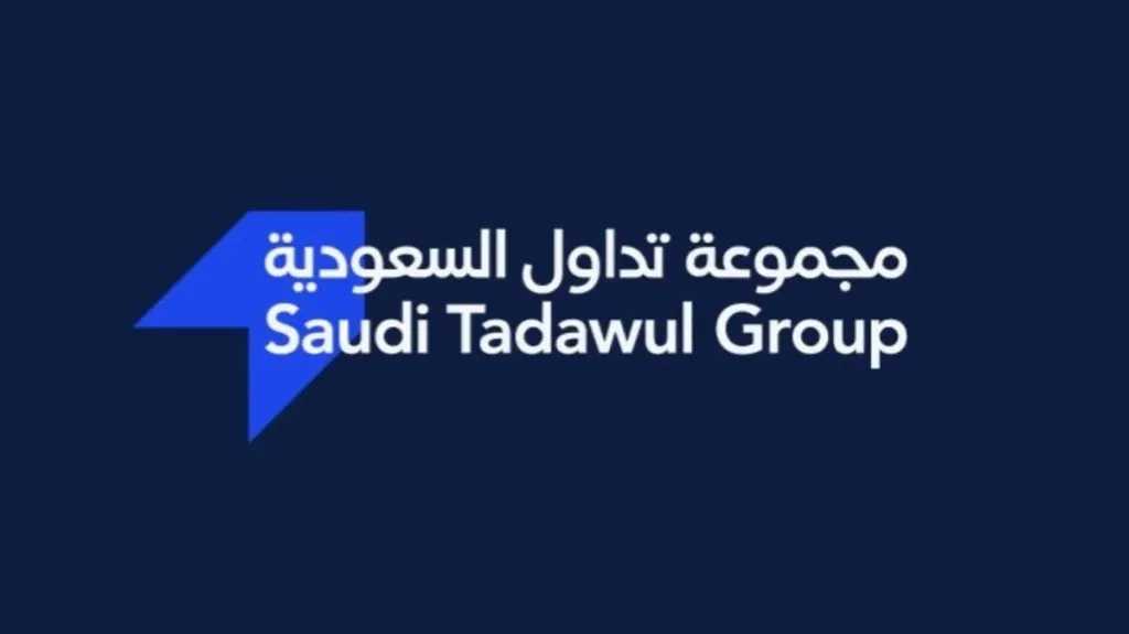تداول السعودية في مواجهة تحدي الهبوط والتهديدات الاقتصادية بقيمة 9 تريليونات ريال