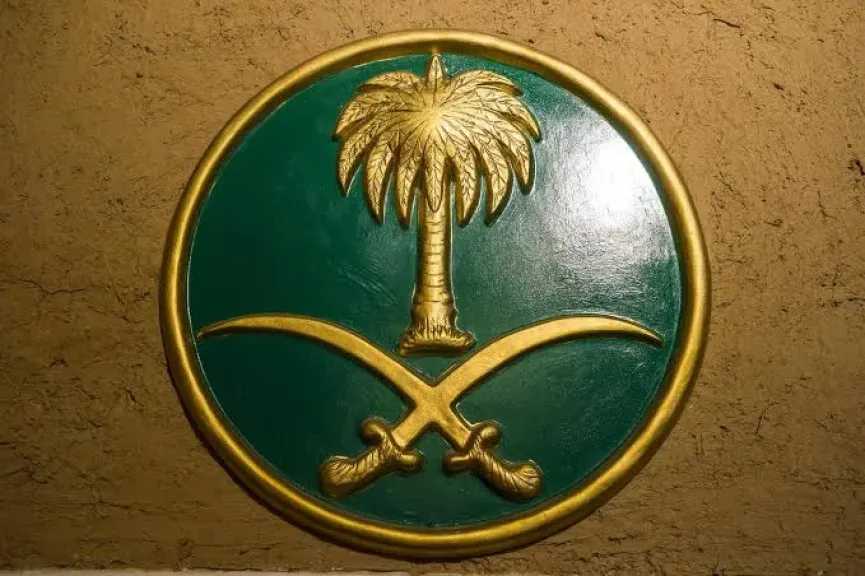 الأمير فيصل بن تركي هويته الكاملة شجرة نسبه وموعد جنازته المرتقب