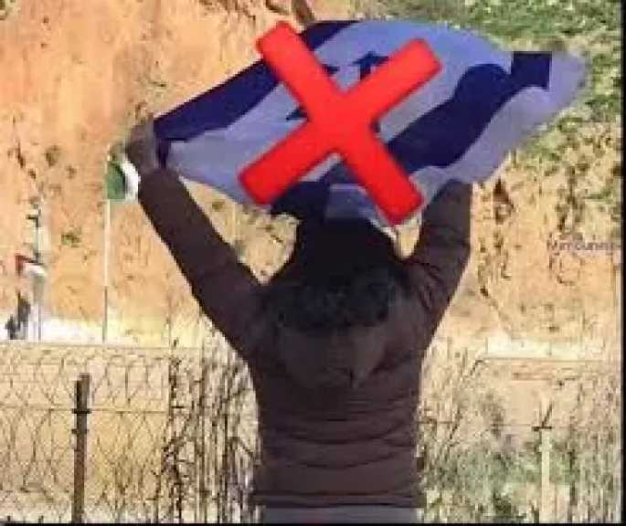 الكشف عن حقيقة فيديو رفع العلم الإسرائيلي على الحدود المغربية الجزائرية