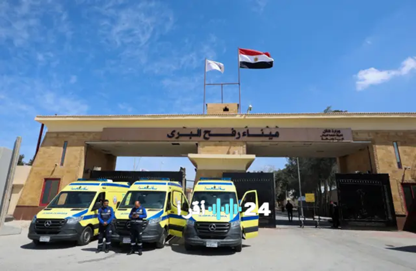«معبر رفح.. بوابة الأمل والإغاثة» مصر تترقب ساعة الصفر لفتح معبر رفح: استنفار إنساني متكامل لاستقبال جرحى غزة وتأمين دخول قوافل الإغاثة العاجلة