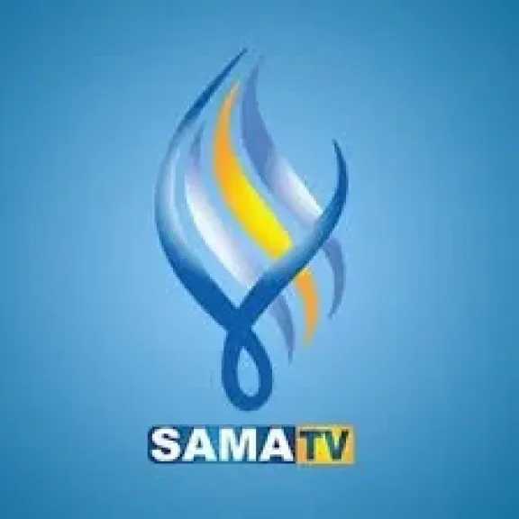 تردد قناة سما السوريا الجديد على القمر الصناعي نايل سات 2026