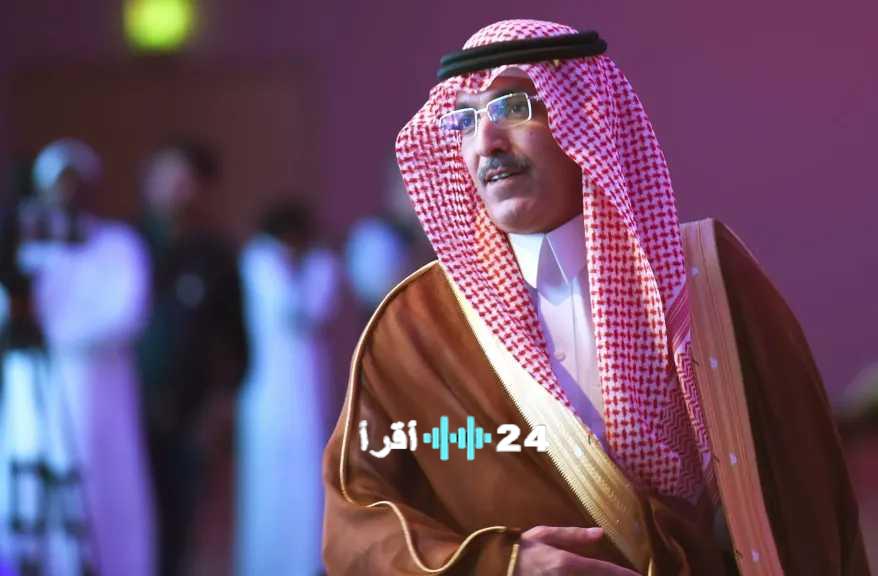 السعودية تطلق خطط تخصيص جديدة لتعزيز الاقتصاد ورفع جودة الخدمات