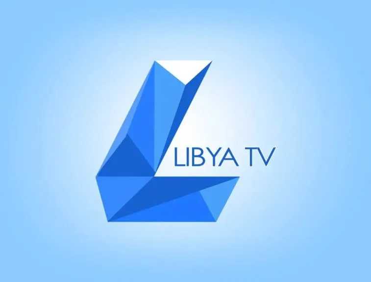 بجودة HD.. تردد قناة ليبيا اليوم الجديد 2026 على نايل سات