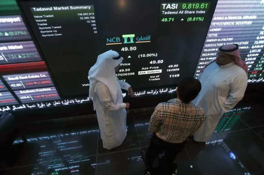 السوق السعودي يشهد تحولات جديدة مع فتح أبوابه للمستثمرين الأجانب