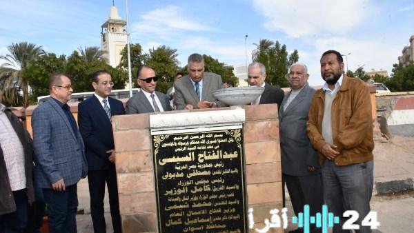 مشروع حيوي يهدف إلى تعزيز معايير الأمان وحماية أرواح المواطنين