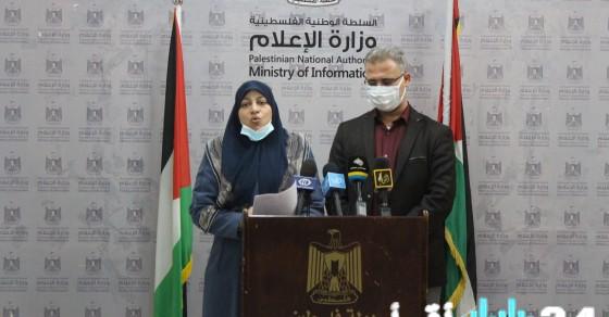 ديوان الموظفين يعلن عن بدء خطوات تثبيت العقود الحكومية وفق وكالة الرأي الفلسطينية