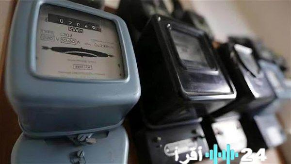 42 مليون عداد كهرباء قديم تحت المراقبة وتأثير التأخير في الدفع على المستهلكين