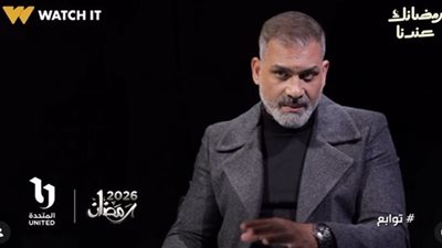 مزيج من الخير والشر في شخصية هاني عادل ضمن تفاصيل مسلسل توابع