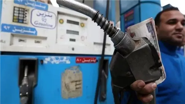 «استقرار يبعث على الارتياح» أسعار البنزين والسولار في مصر اليوم الأربعاء 14 يناير 2026 تثبت دون تغيير