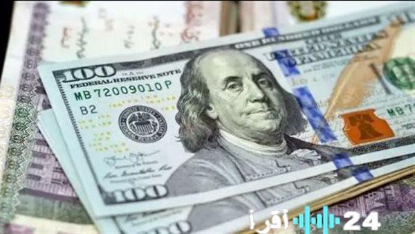 سعر الدولار مقابل الجنيه المصري في البنوك بتاريخ التحديث الأخير