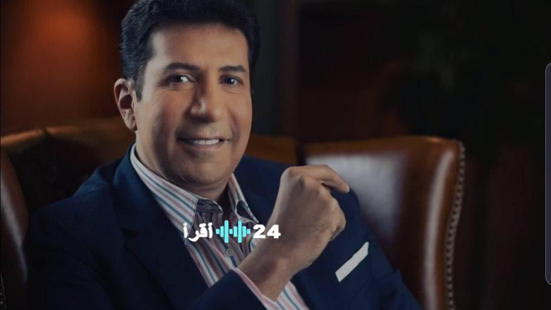 هاني رمزي يستأنف تصوير “بدون مقابل” استعدادًا لرمضان 2026 حصريًا