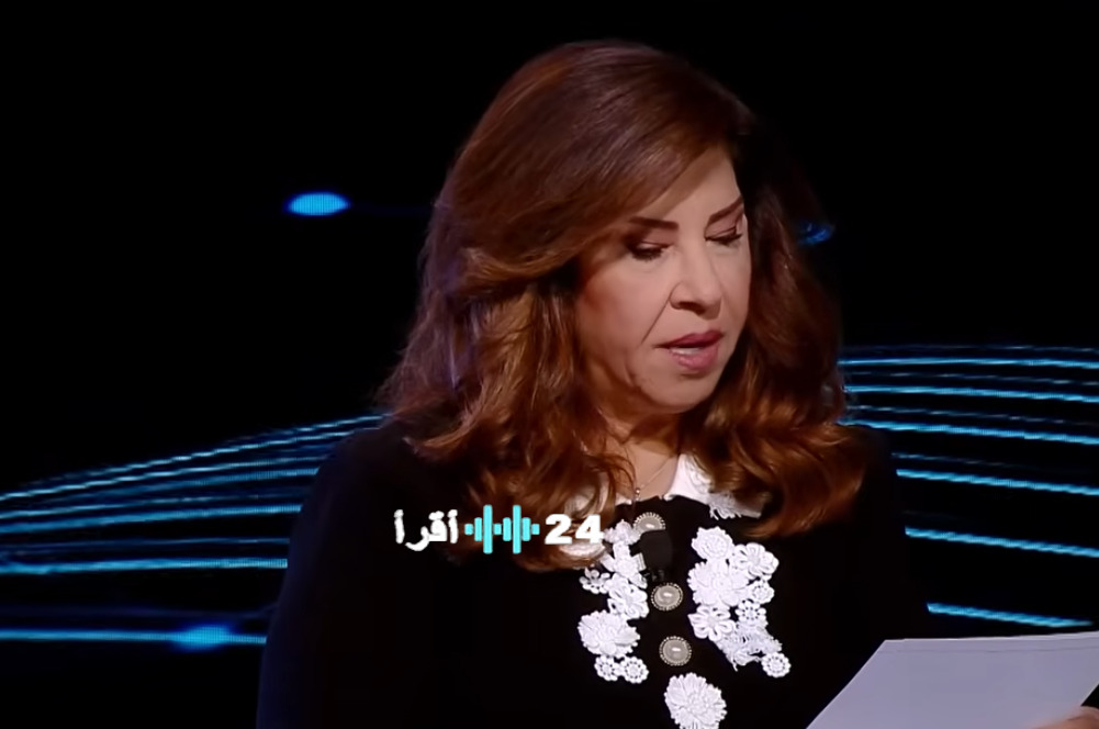 توقعات ليلى عبد اللطيف 2026 الأبراج مفاجآت غير متوقعة وأحداث نارية